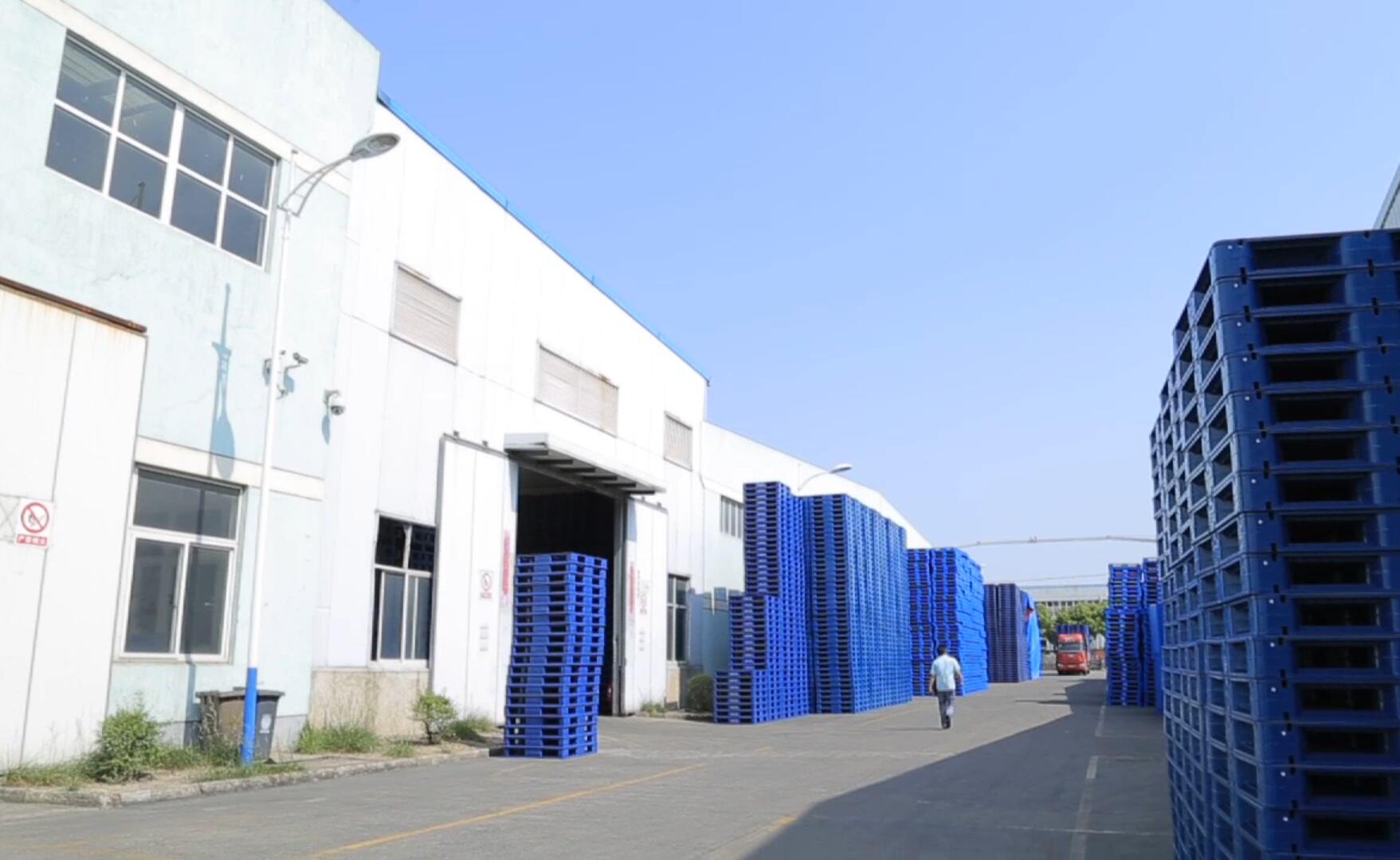 Cnplast Factory Overview